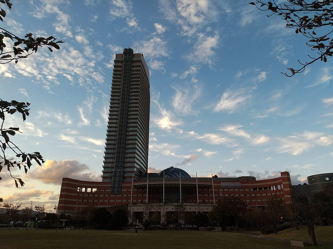 Hilton Fukuoka Sea Hawk : vue de l'établissement