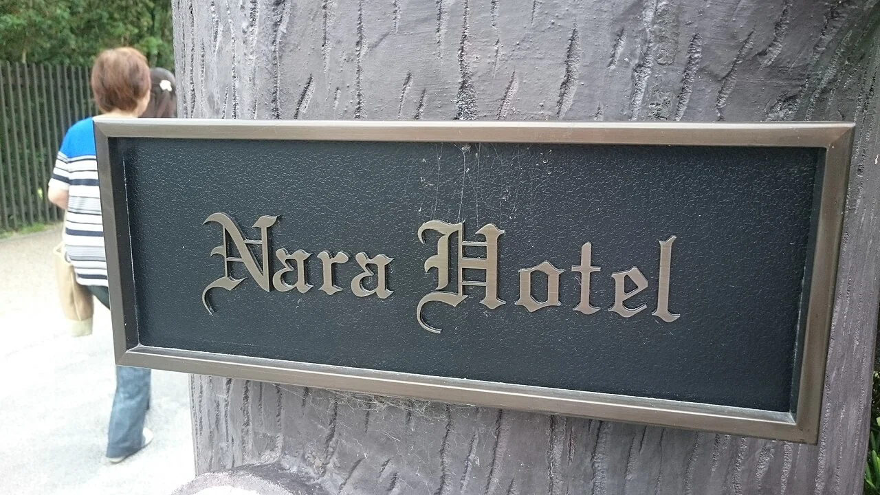 Nara Hotel : vue de l'établissement