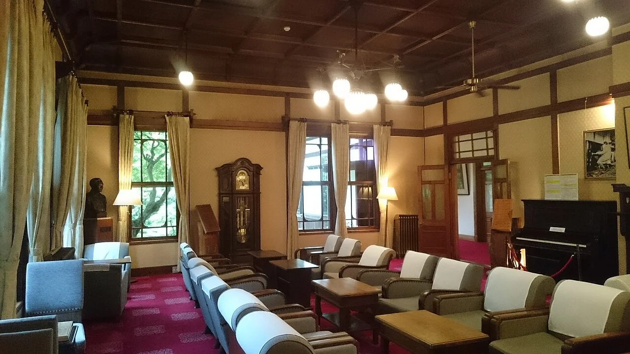 salon historique du Nara Hotel
