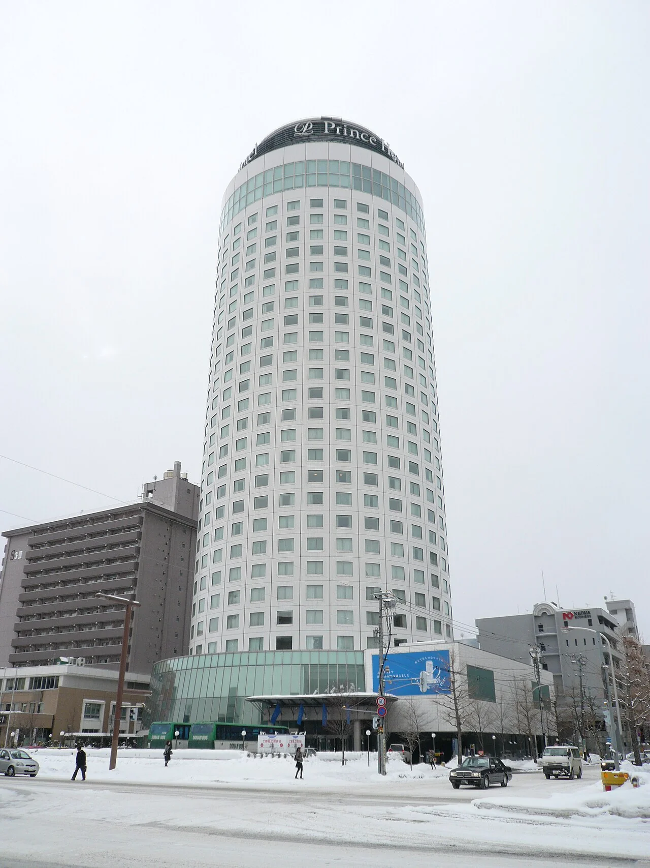tour du Sapporo Prince Hotel