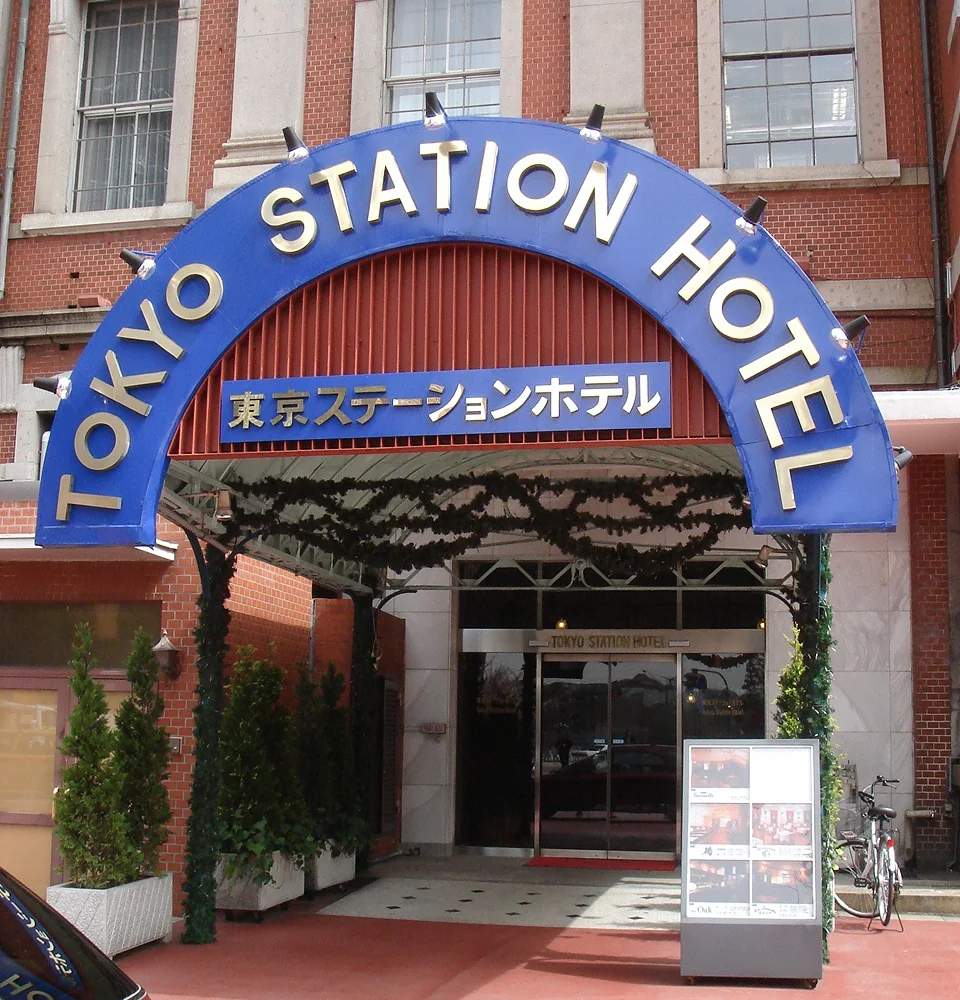 Tokyo Station Hotel ou Imperial Hotel : où dormir avant le train des fêtes ?