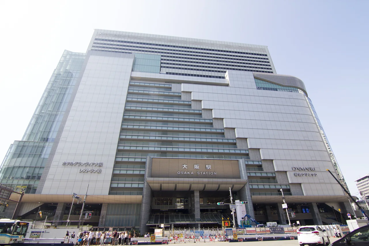 Bâtiment de la gare JR Osaka