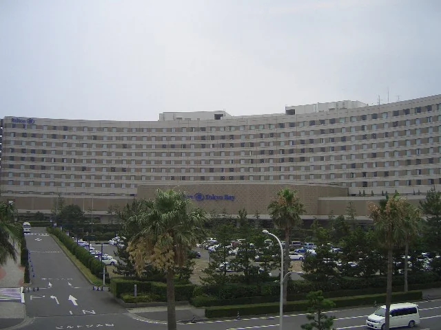 Façade du Hilton Tokyo Bay