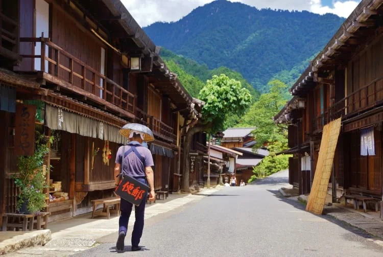 Montagnes autour de la vallée de Kiso
