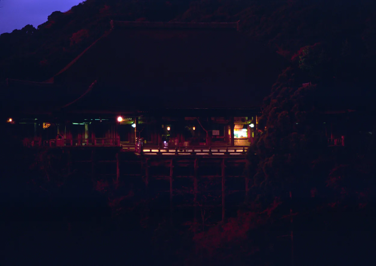 Kyoto Night Maple 2026 | Temples illuminés, réservation de billets, transports et hébergement