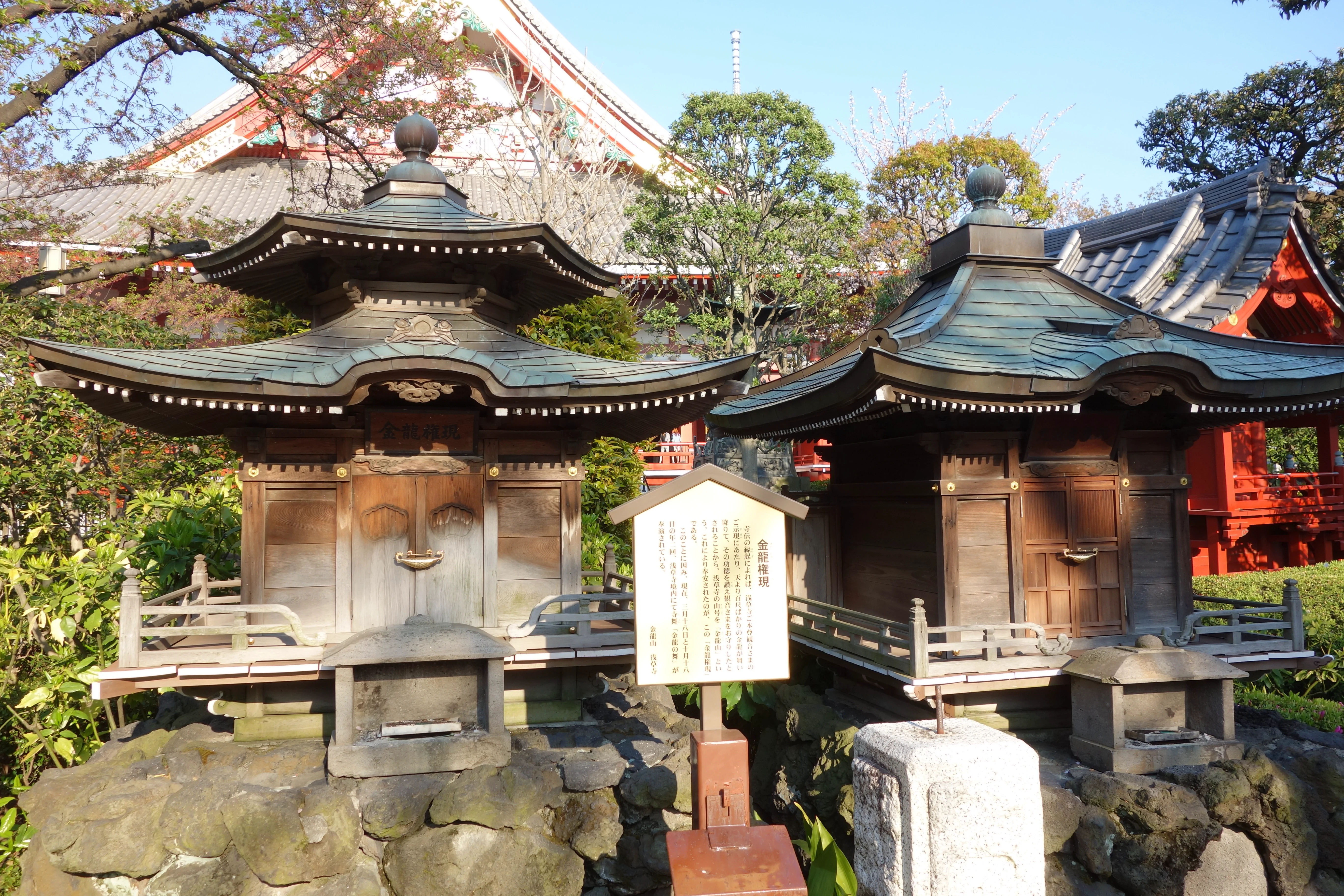 Combien de jours pour visiter Tokyo : 3, 4 ou 5 jours ? Conseils pour une première visite