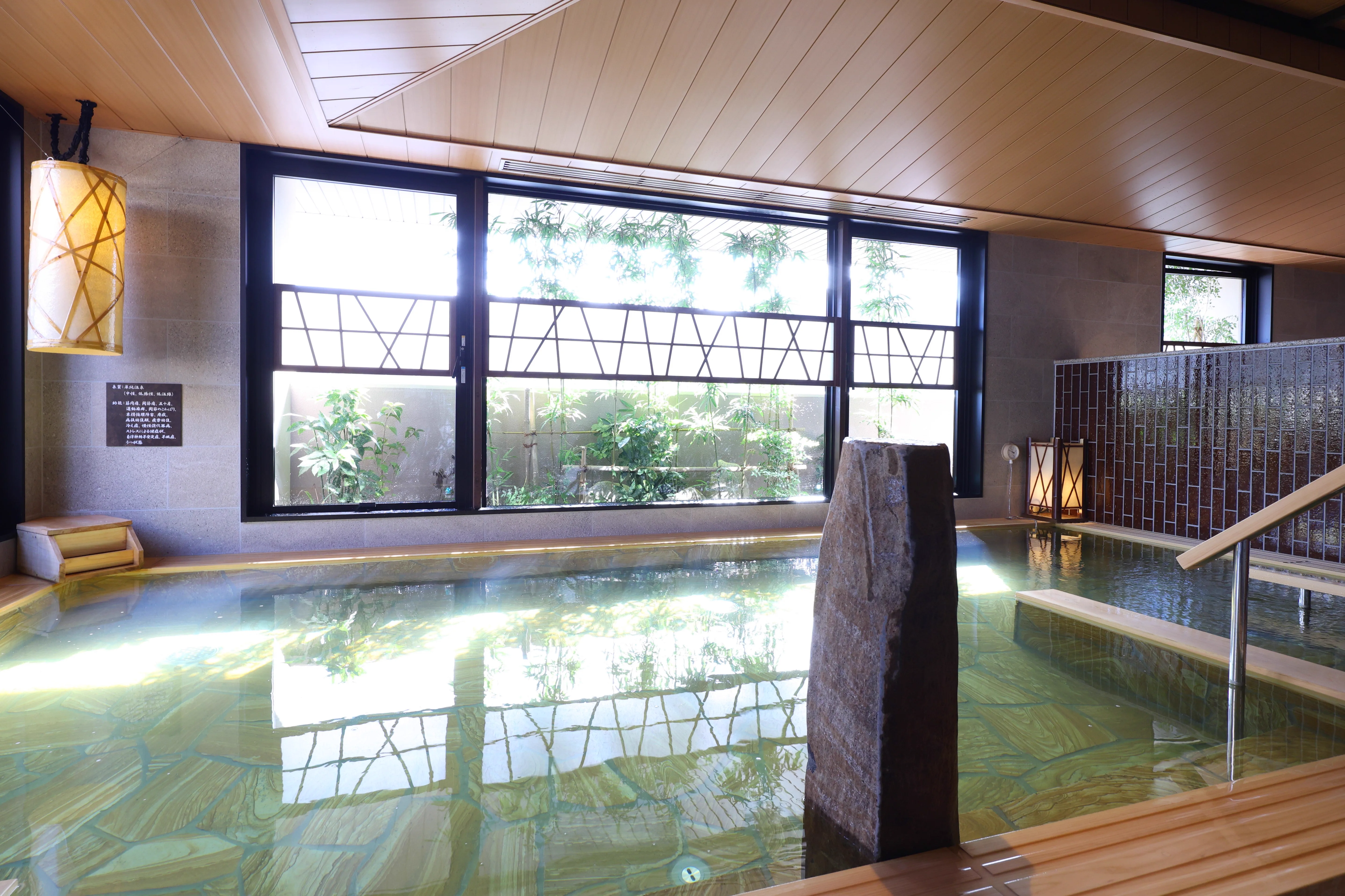 Quartier thermal de Beppu et bains de la ville