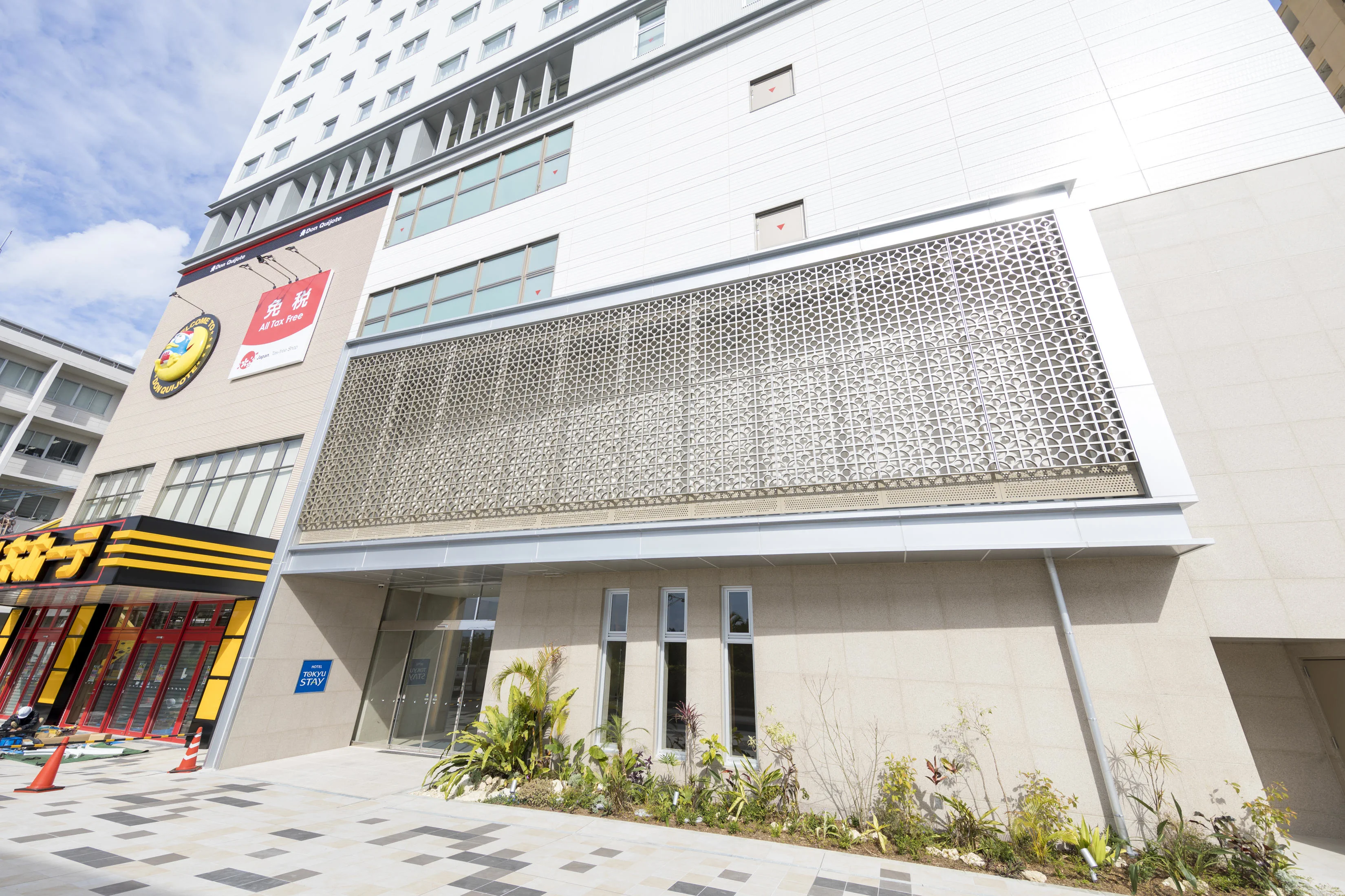 Tokyu Stay Okinawa Naha, près de Don Quijote et de la station Tsubogawa
