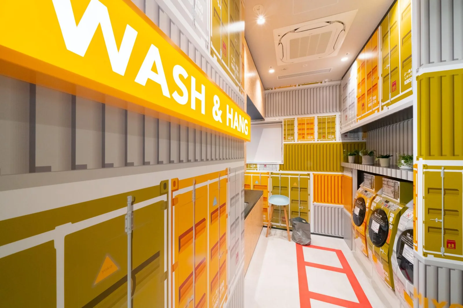 Laverie WASH & HANG en libre-service du lyf Tenjin Fukuoka