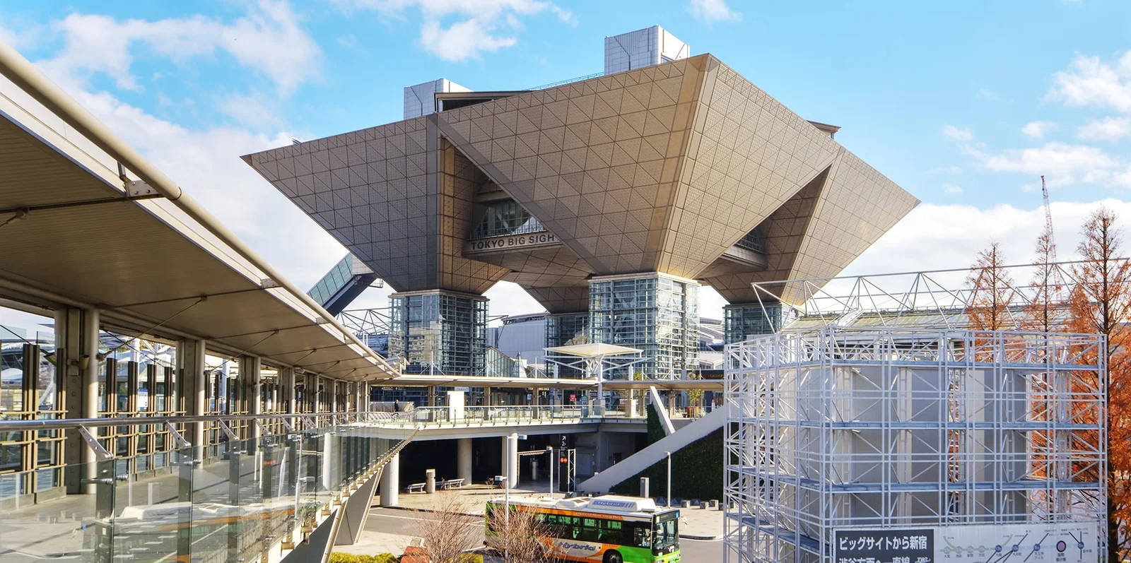 Tokyo Big Sight et son parvis d’entrée pour un séjour pendant un salon