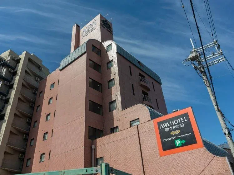 Hébergement près du festival de Danjiri à Kishiwada