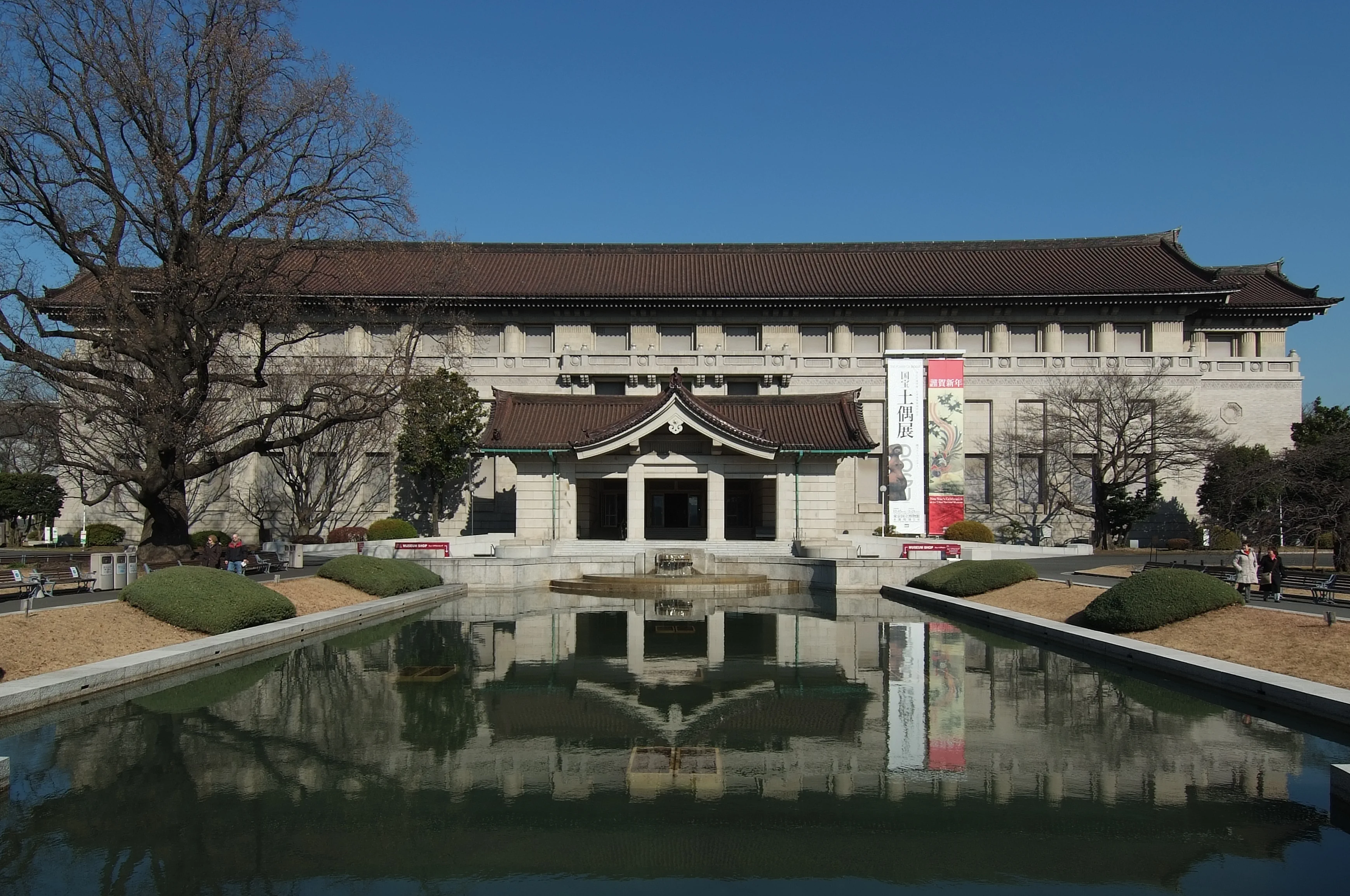Musée national de Tokyo 2026 : faut-il acheter le billet à l’avance ? Les dates où ce serait une erreur