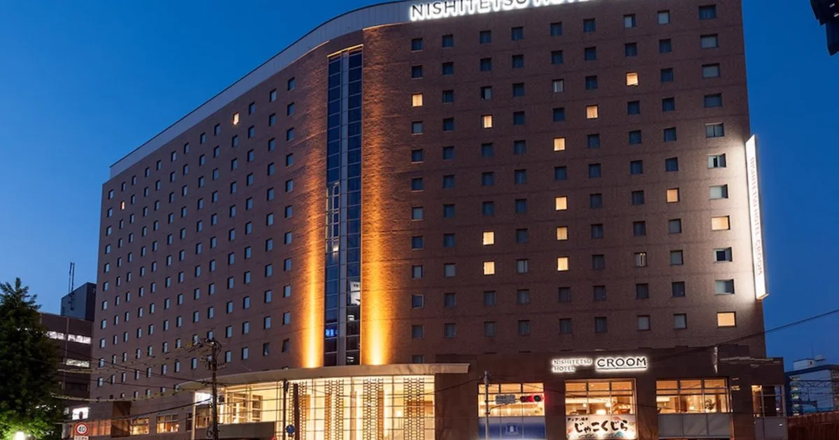 Miyako Hotel Hakata vs Nishitetsu Hotel Croom Hakata : lequel choisir ?