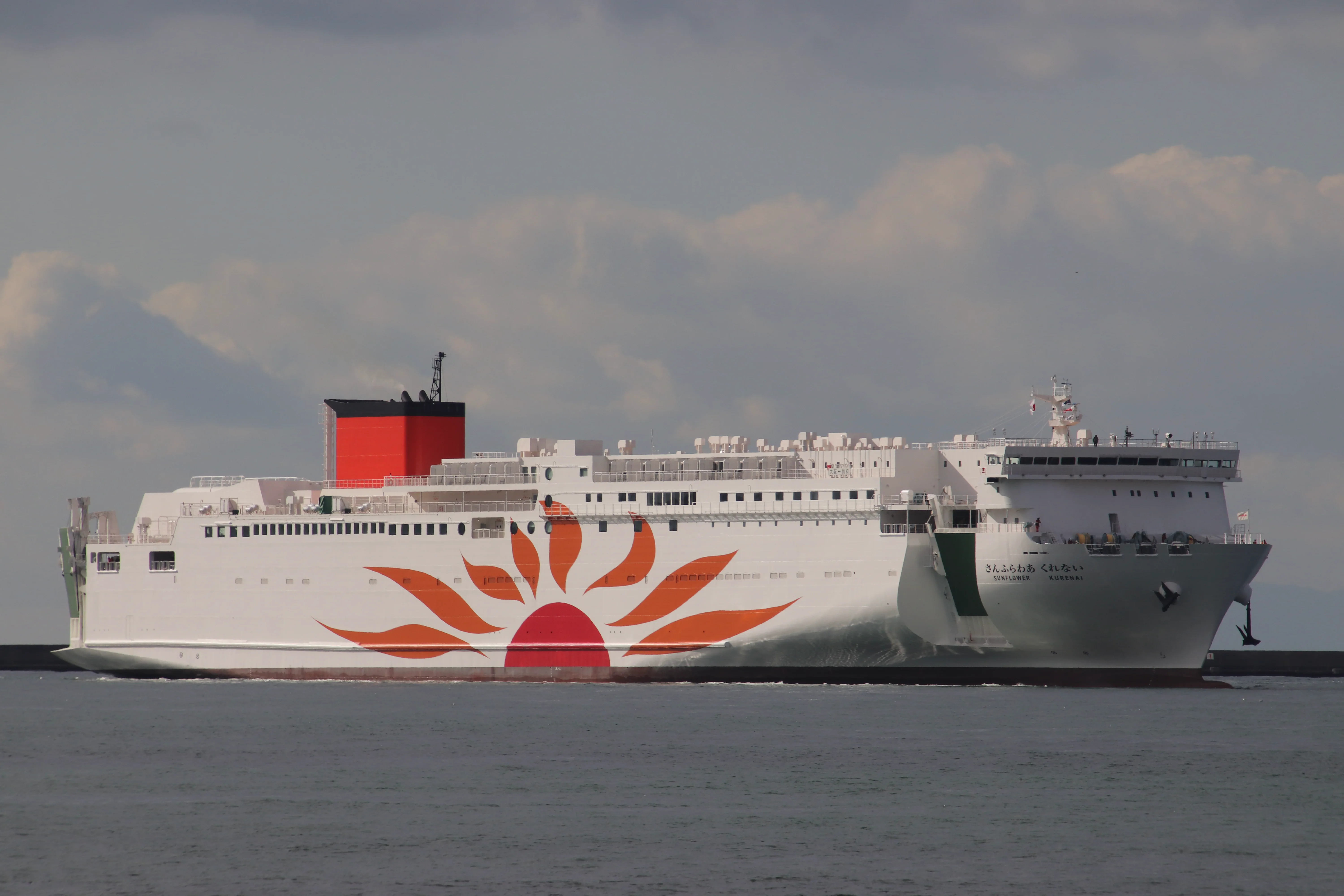 Vue de l’hébergement liée à Osaka → Beppu en ferry de nuit : le MOL Sunflower vaut-il le coup ?