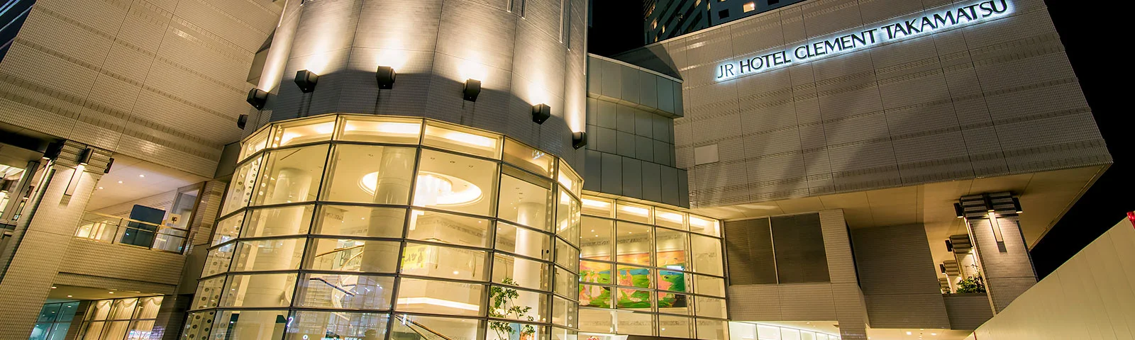 JR Hotel Clement Takamatsu près de la gare et du terminal ferry
