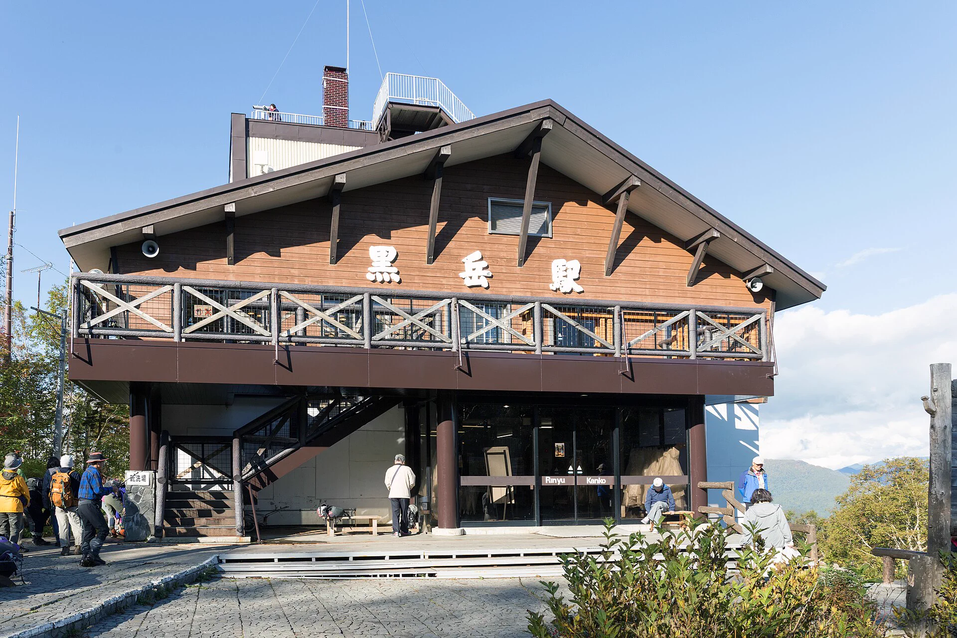 Sounkyo et Kurodake en 2 jours / 1 nuit : faut-il dormir sur place ou rester à Asahikawa ?