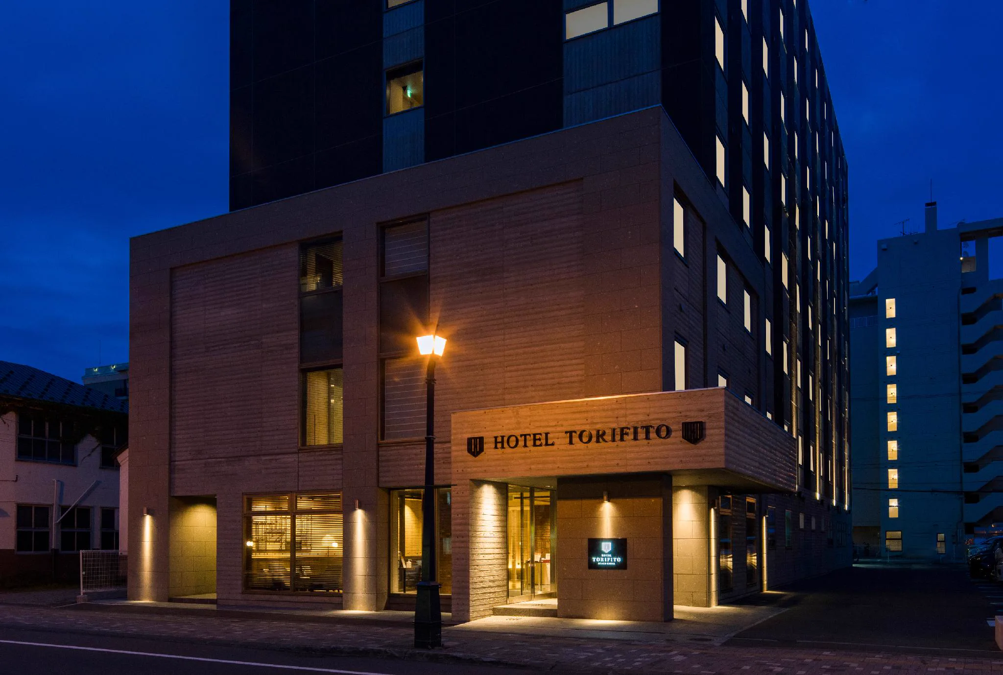 Hôtel Torifito Otaru Canal : hébergement à 7 minutes à pied de la gare d'Otaru. Quelles activités rentabilisent ce choix d'emplacement ?