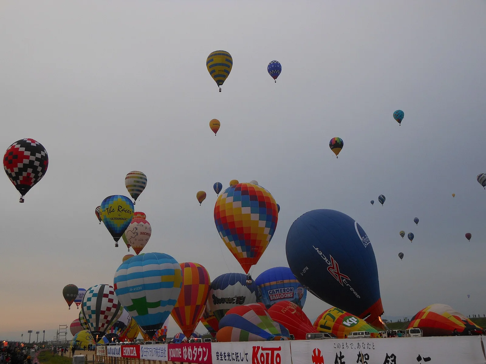 Choisir un hébergement pour le Saga International Balloon Fiesta entre Saga, Tosu et Hakata
