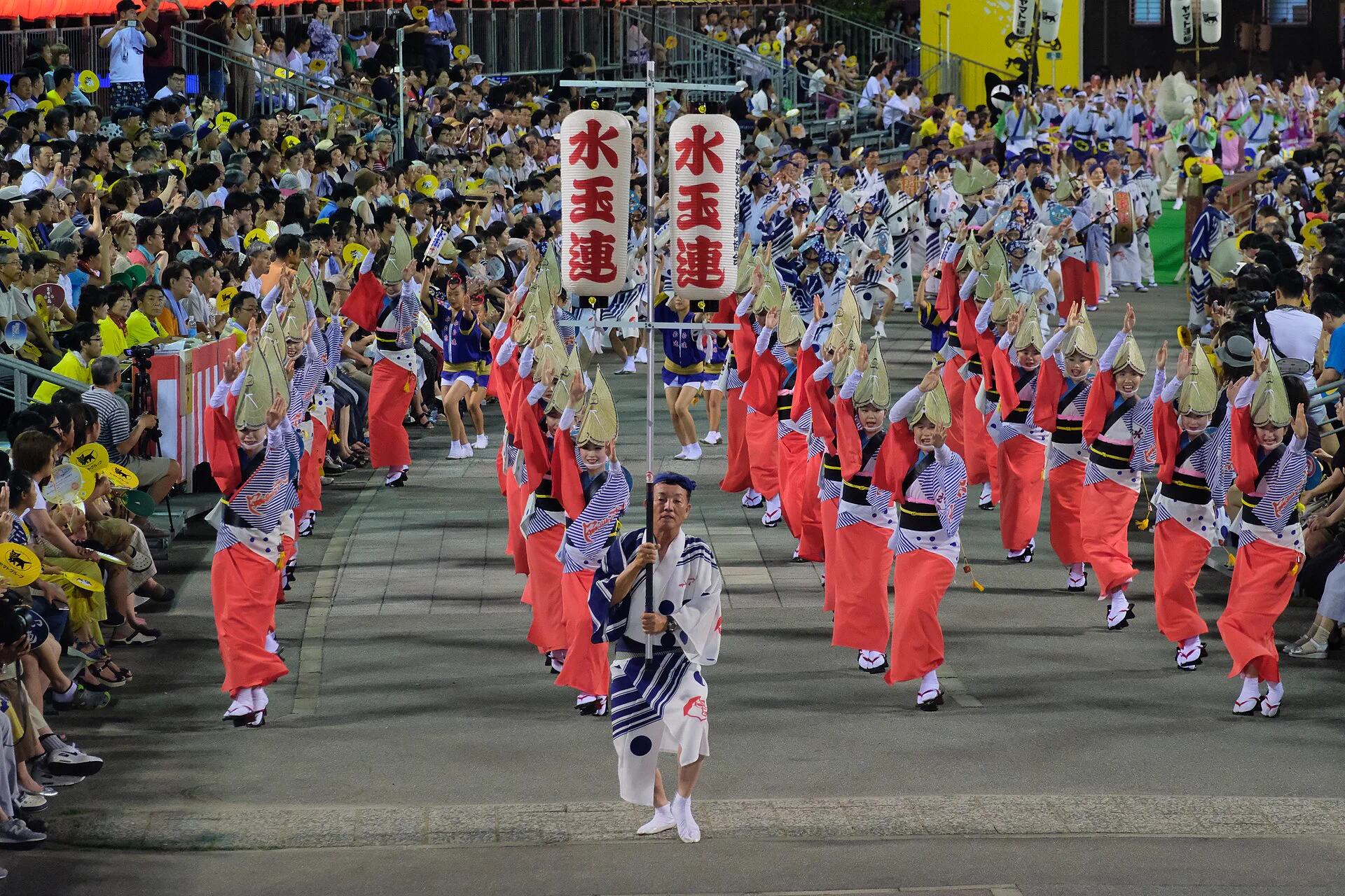 Awa Odori de Tokushima