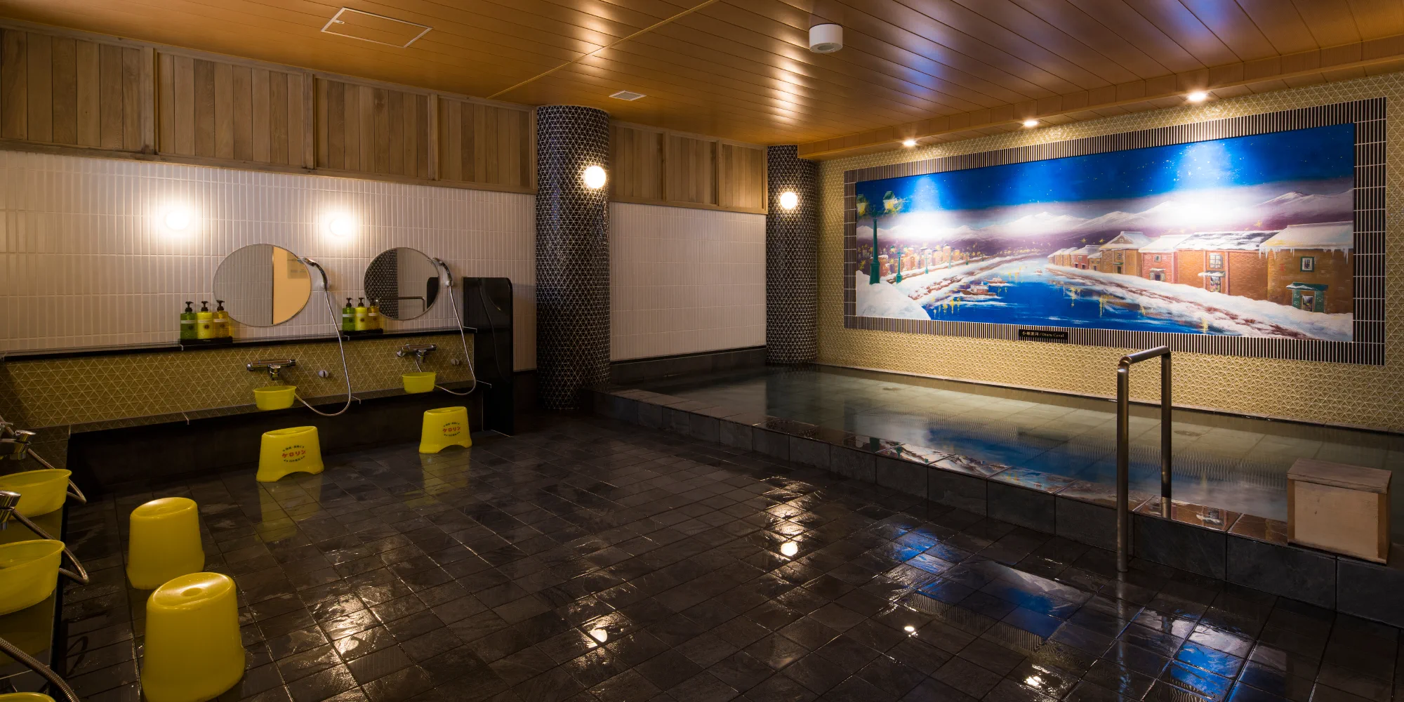 Grand bain public de l’Hotel Torifito Otaru Canal