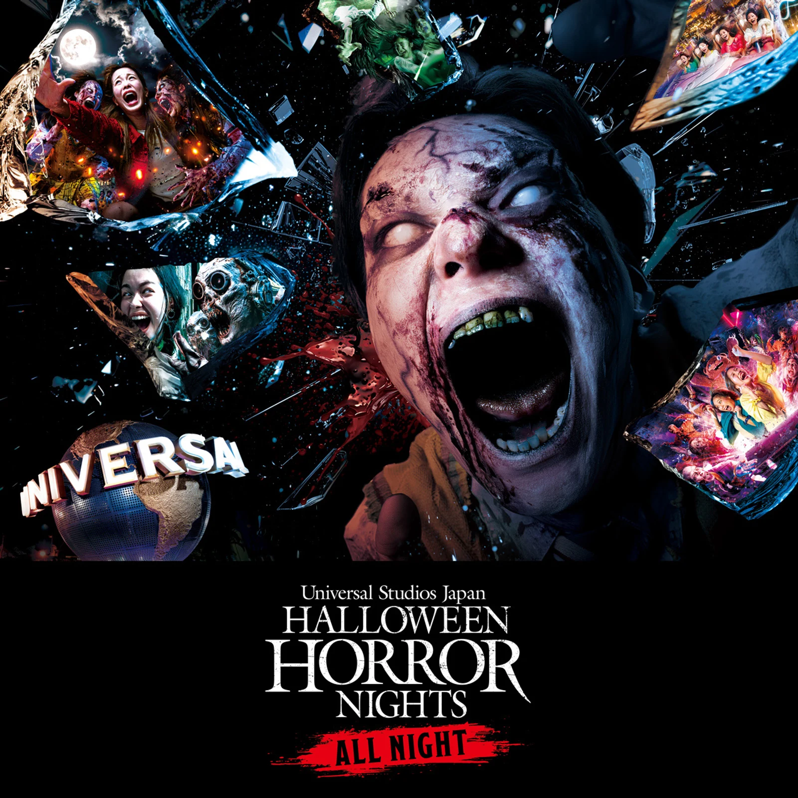 Halloween Horror Nights All Night 2026 à Universal Studios Japan