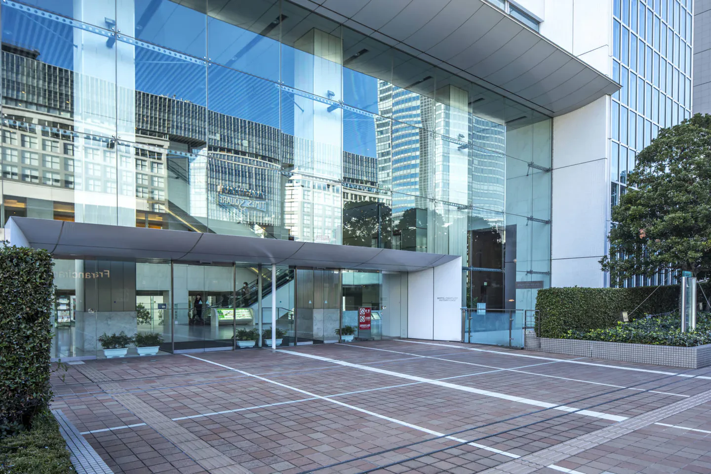 Entrée du Hotel Century Southern Tower près du sud de Shinjuku