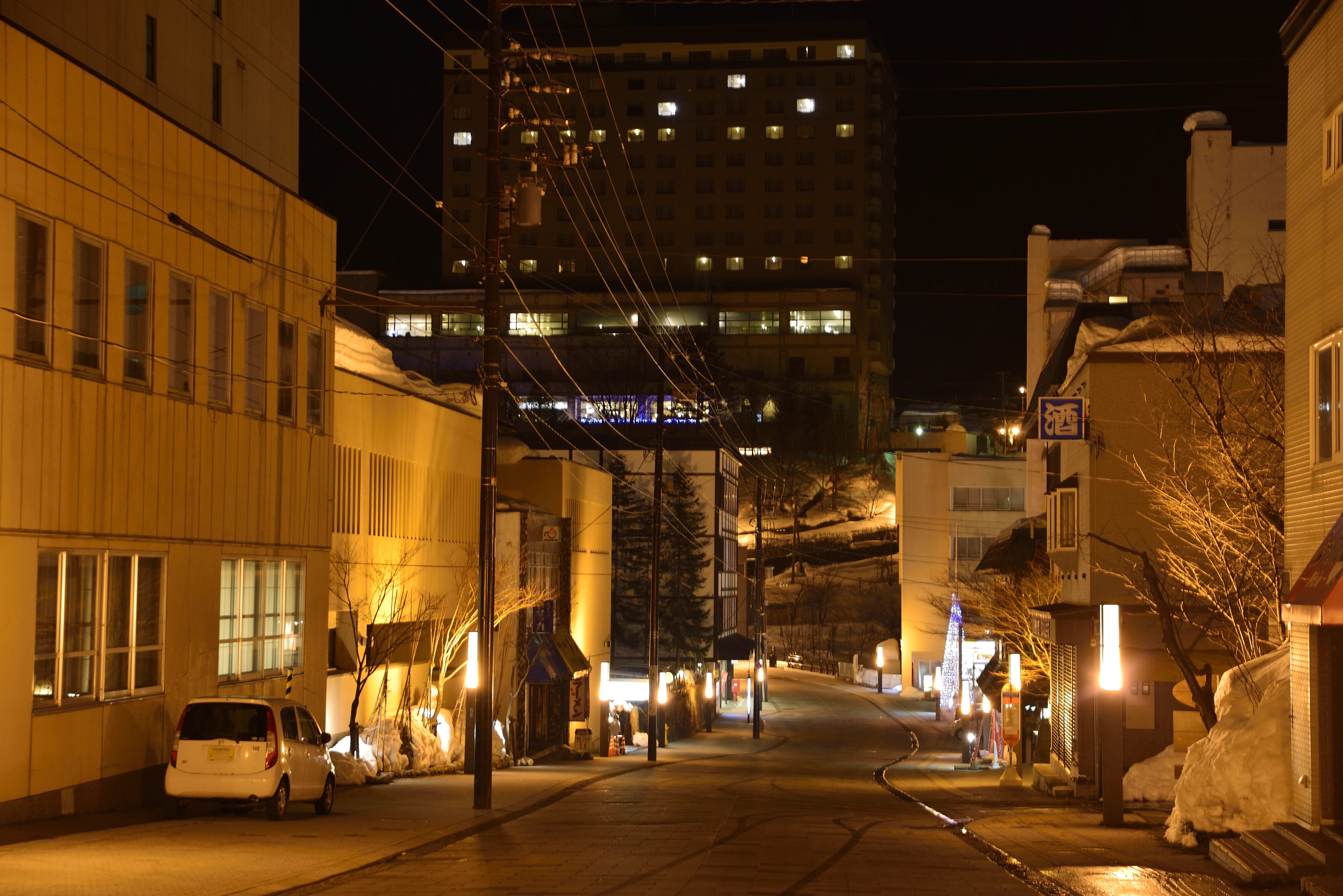 Jozankei en hiver, excursion ou nuit à déplacer depuis Sapporo