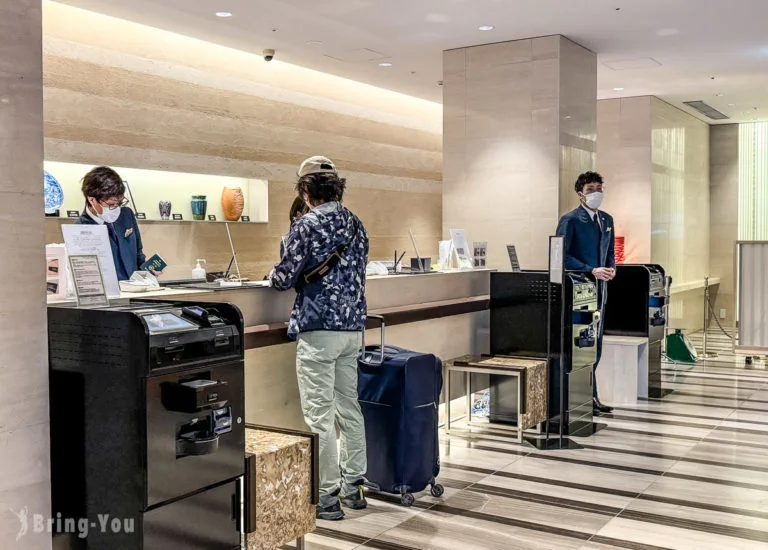 JR KYUSHU HOTEL Blossom Hakata Chuo comme base de comparaison pour les transports