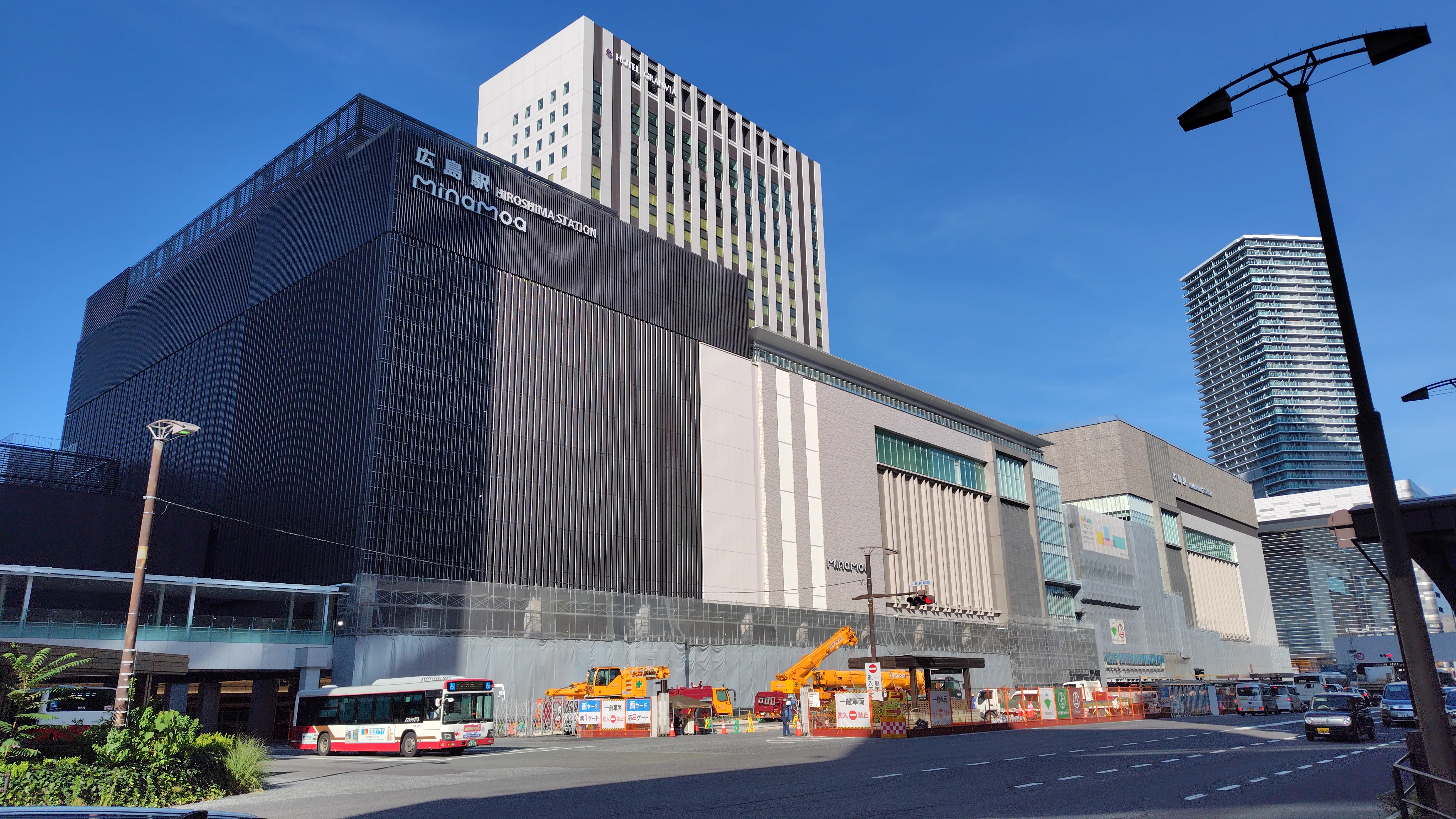 Gare de Hiroshima et coût de transfert d’un changement d’hôtel