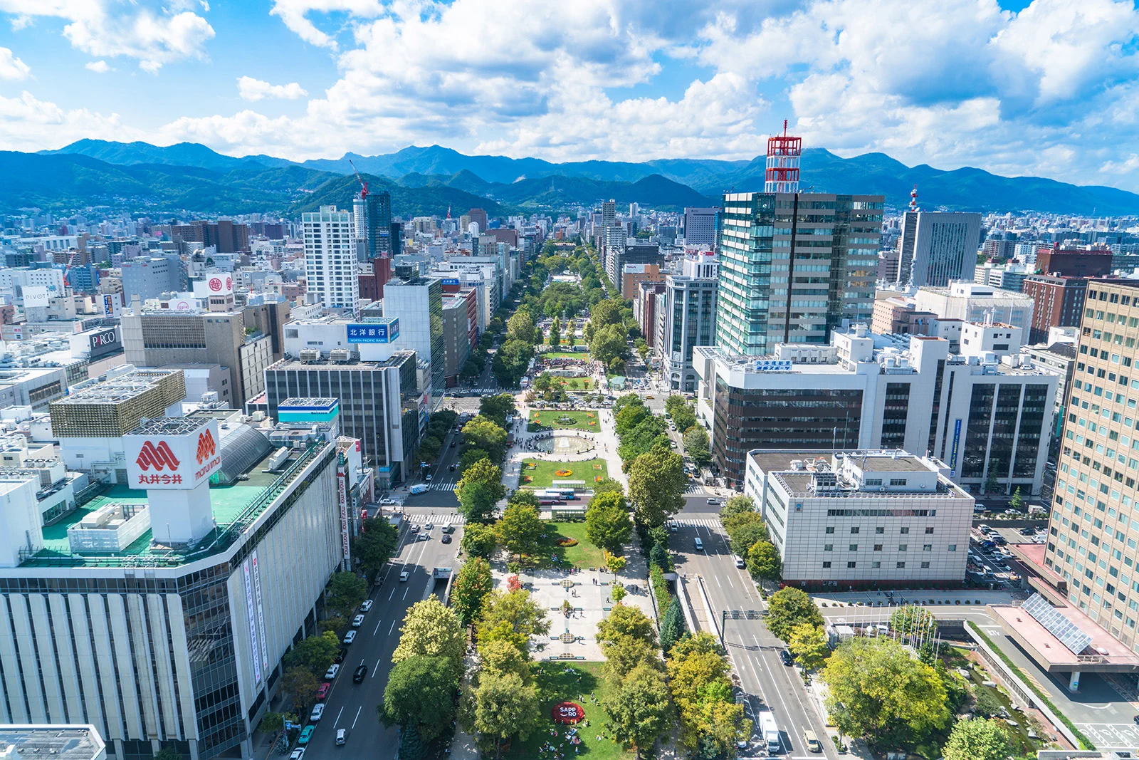 Parc Odori au centre de Sapporo