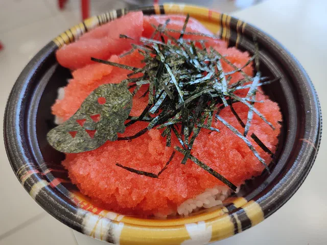 Donburi de mentaiko à Fukuoka