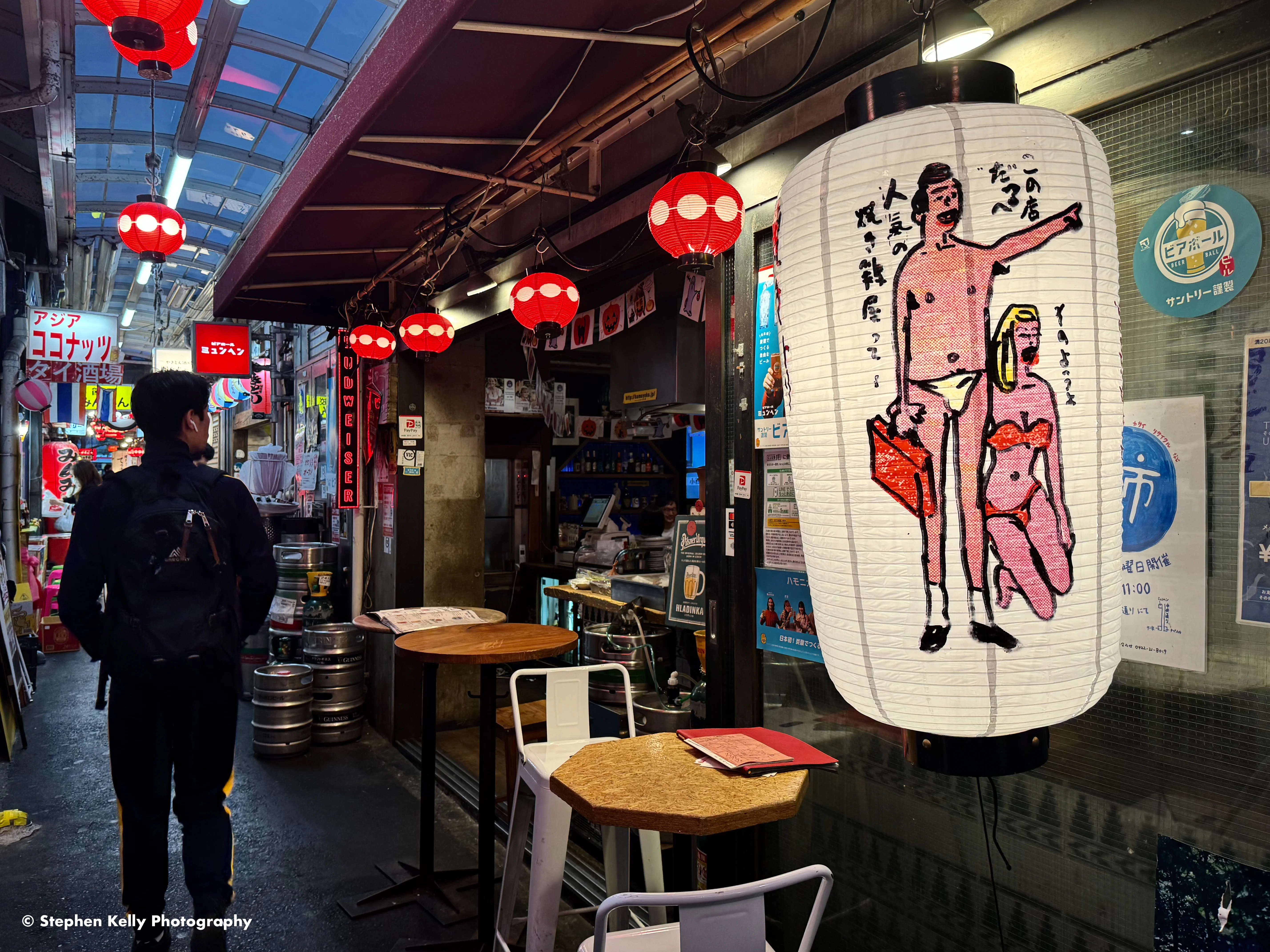 Ruelle de Kichijoji et promenade autour du parc Inokashira