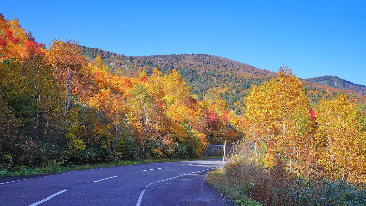 Mont Hachimantai en octobre