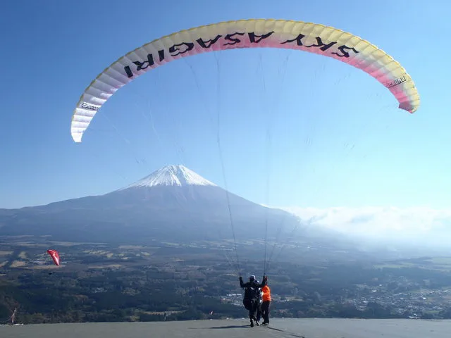 Zone de décollage de Sky Asagiri sur le plateau d’Asagiri