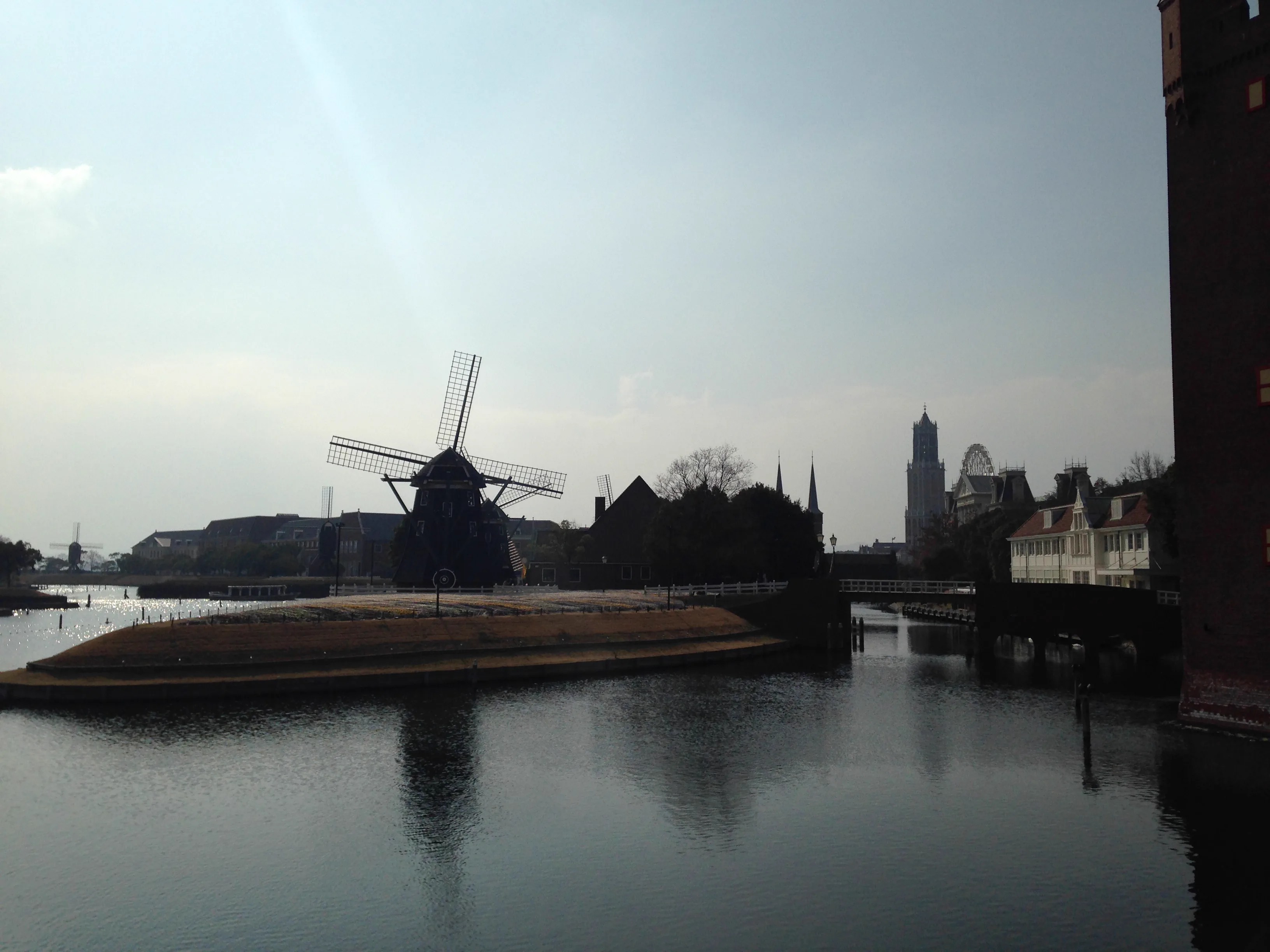 Huis Ten Bosch