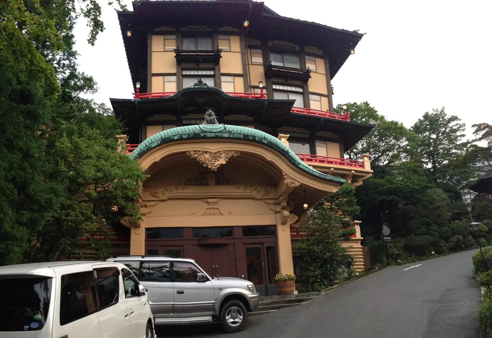 Façade historique du Fujiya Hotel