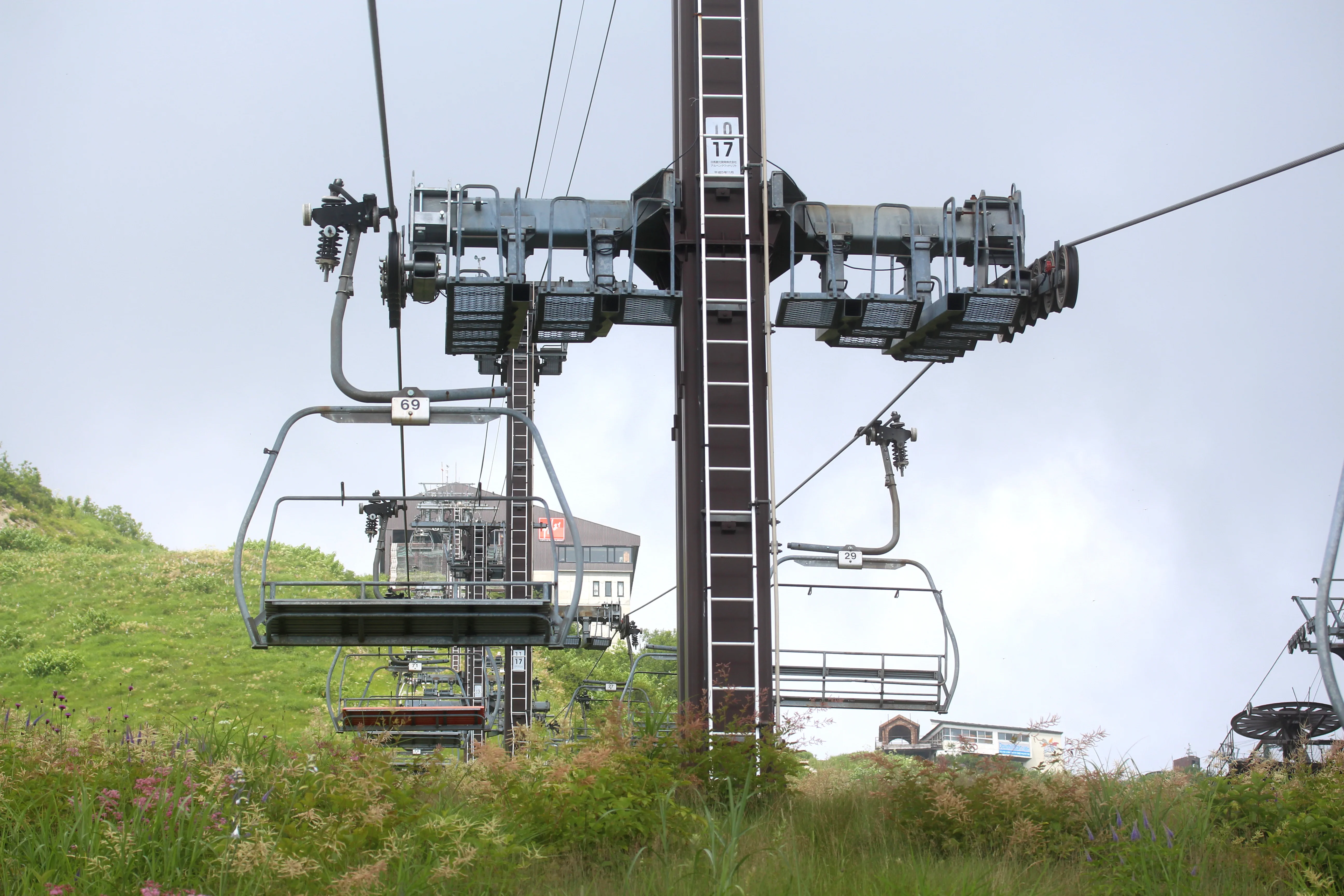 Remontées de Happo-One à Hakuba, près des hébergements de Happo