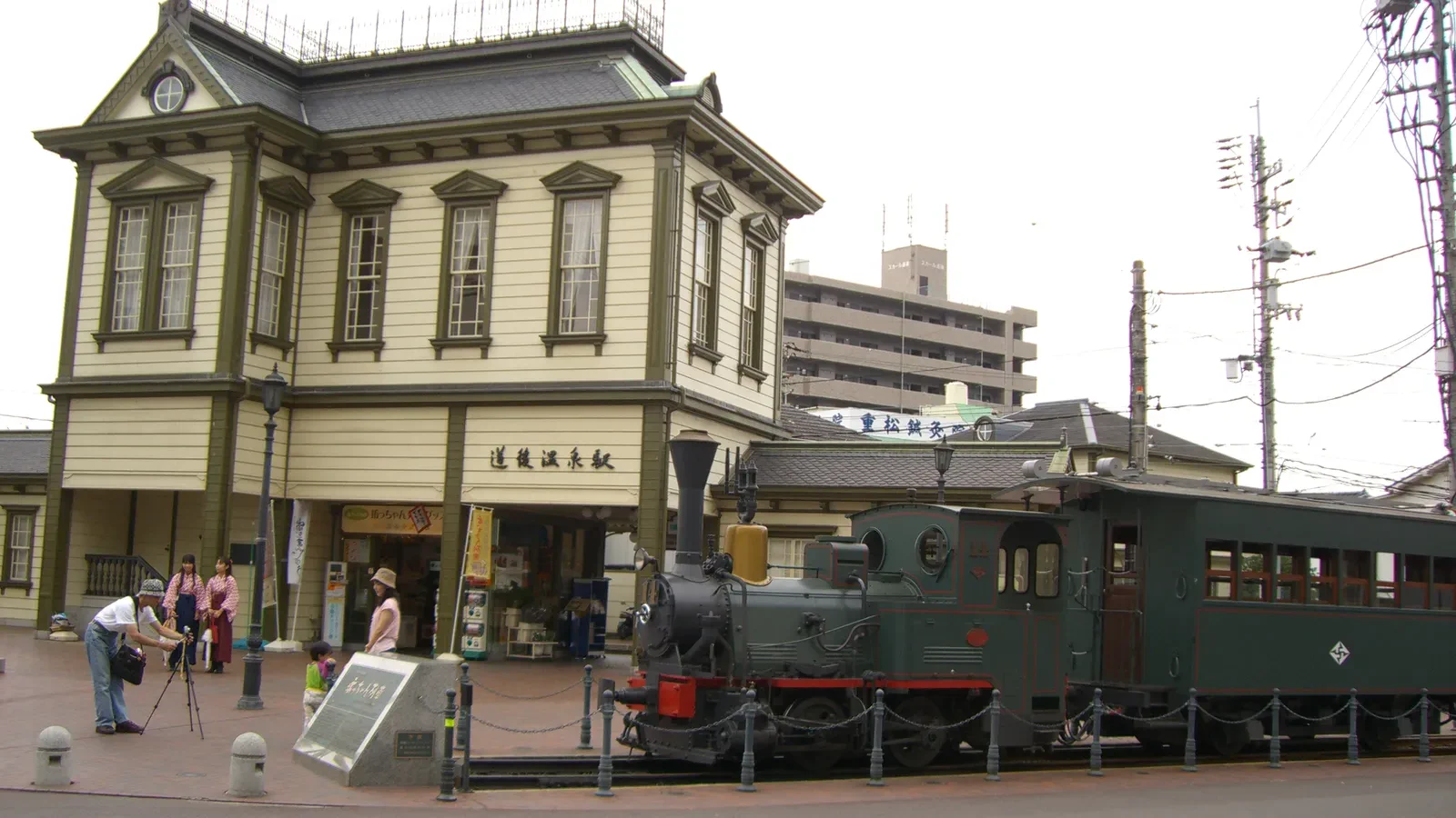 Takamatsu et les itinéraires de ferry vers les îles