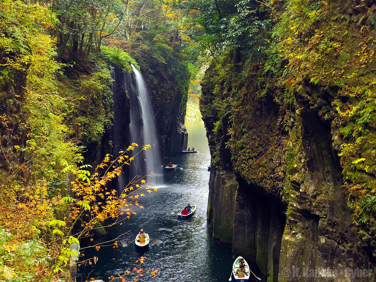 Yufuin et les montagnes du Kyushu en automne