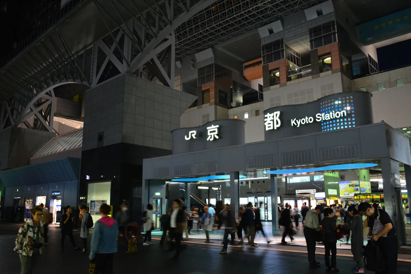 Événements nocturnes et réservations à Kyoto