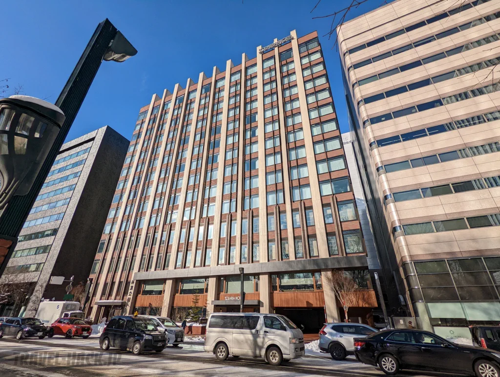 Solaria Nishitetsu Hotel Sapporo et ses environs près de la gare