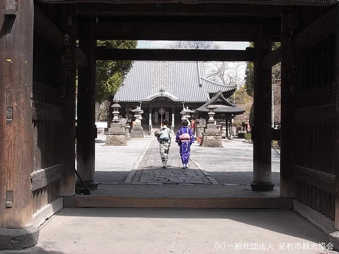 Rue historique autour du temple et de l’école d’Ashikaga
