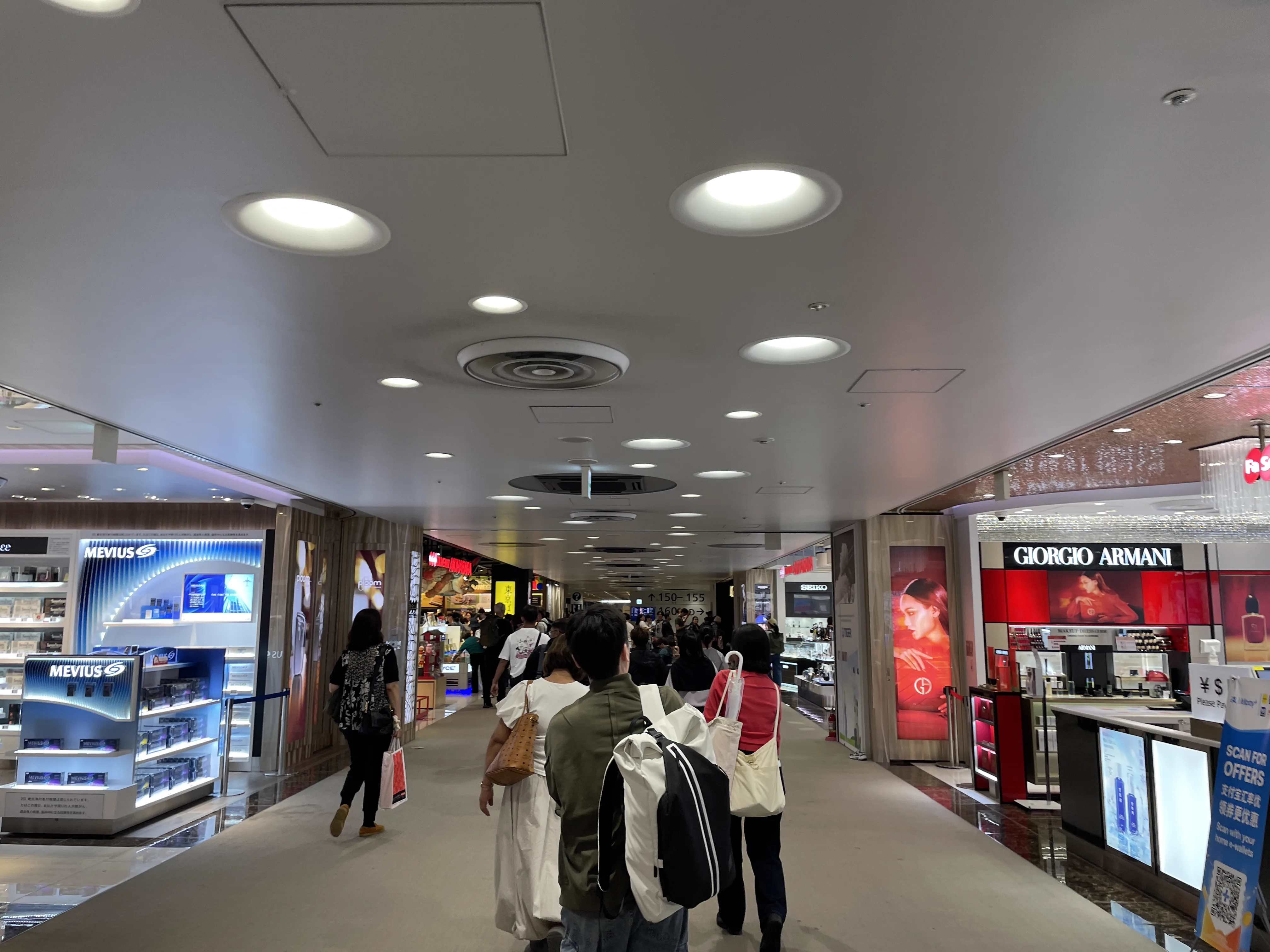 La capsule de Narita est au terminal 2, pas au terminal 3