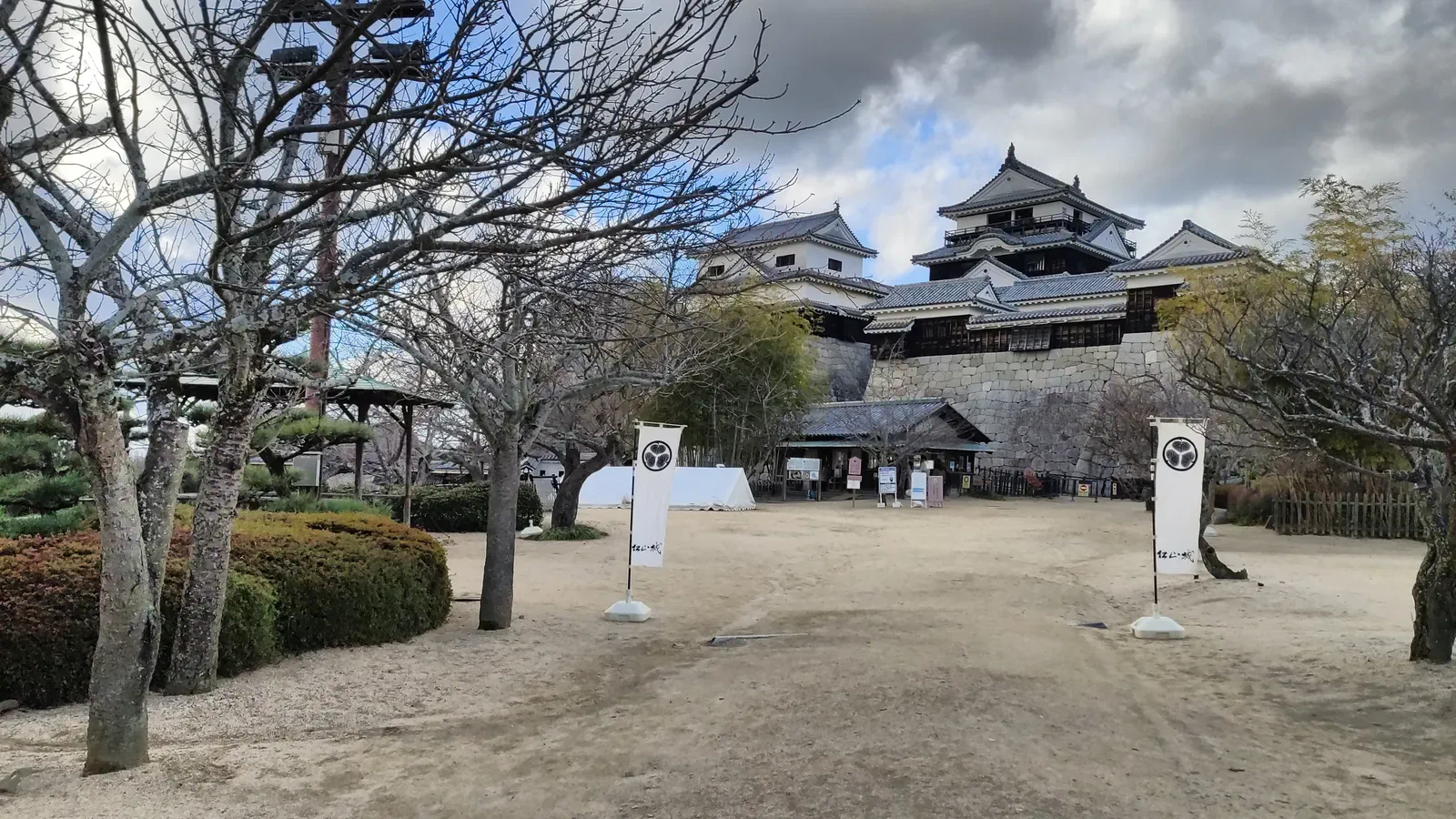 Port de Takamatsu et accès aux îles de la mer intérieure de Seto