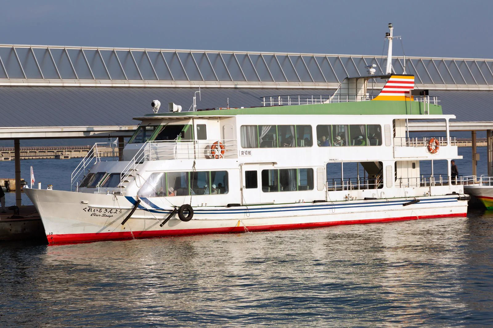 Ferry entre le port de Takamatsu et Shōdoshima : traversée et marge de retour