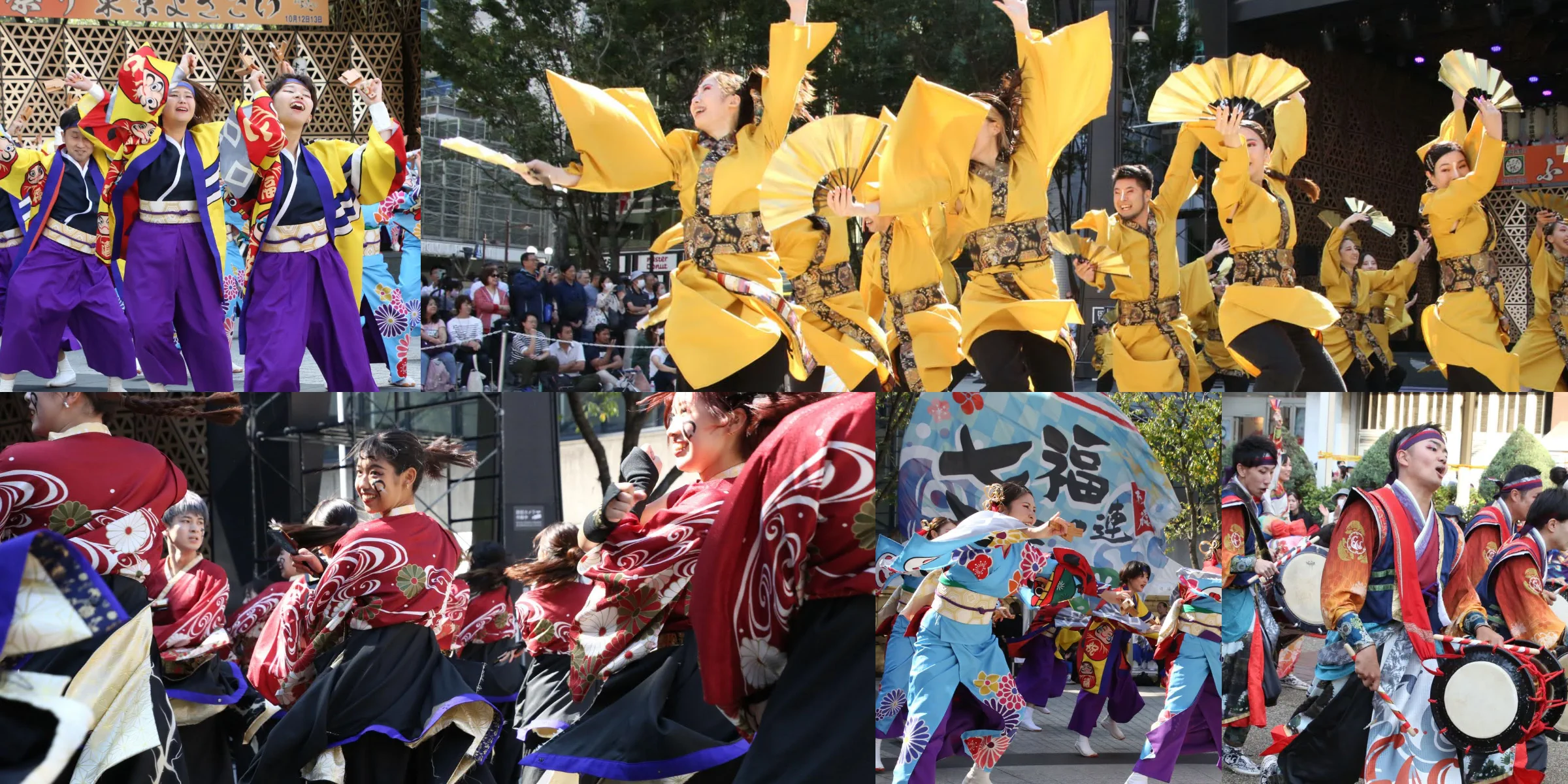 Danseurs de yosakoi en mouvement pendant une représentation à Tokyo