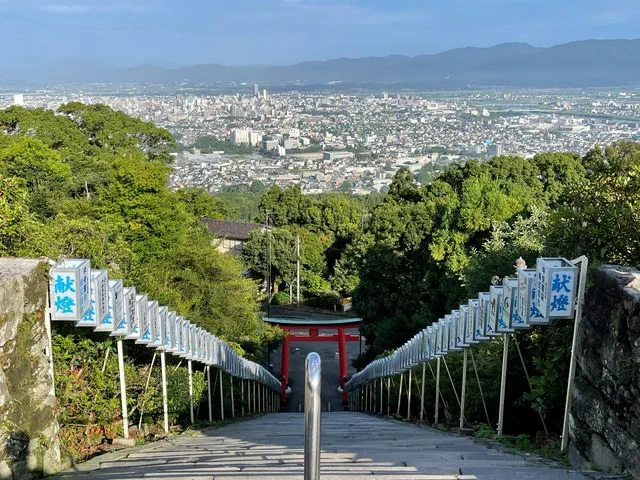 Vue depuis la montagne du Grand sanctuaire Kōryō