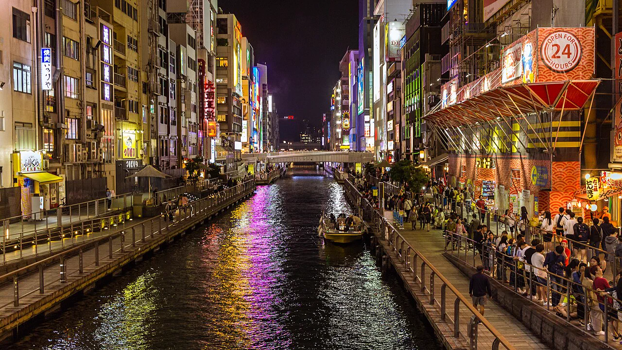 Zepp Namba et le quartier du soir autour de Namba