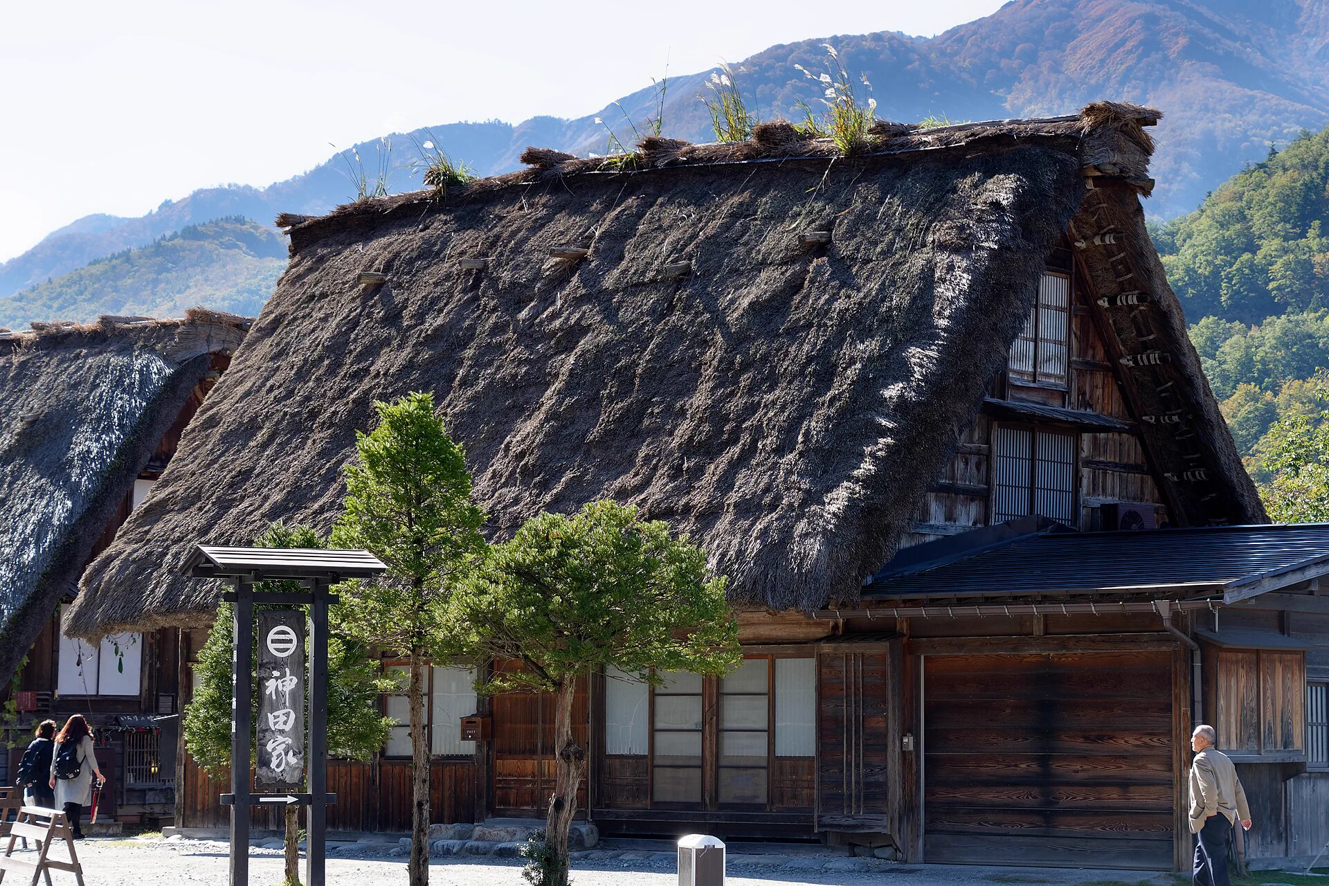 Maisons traditionnelles gasshō de Shirakawa-go