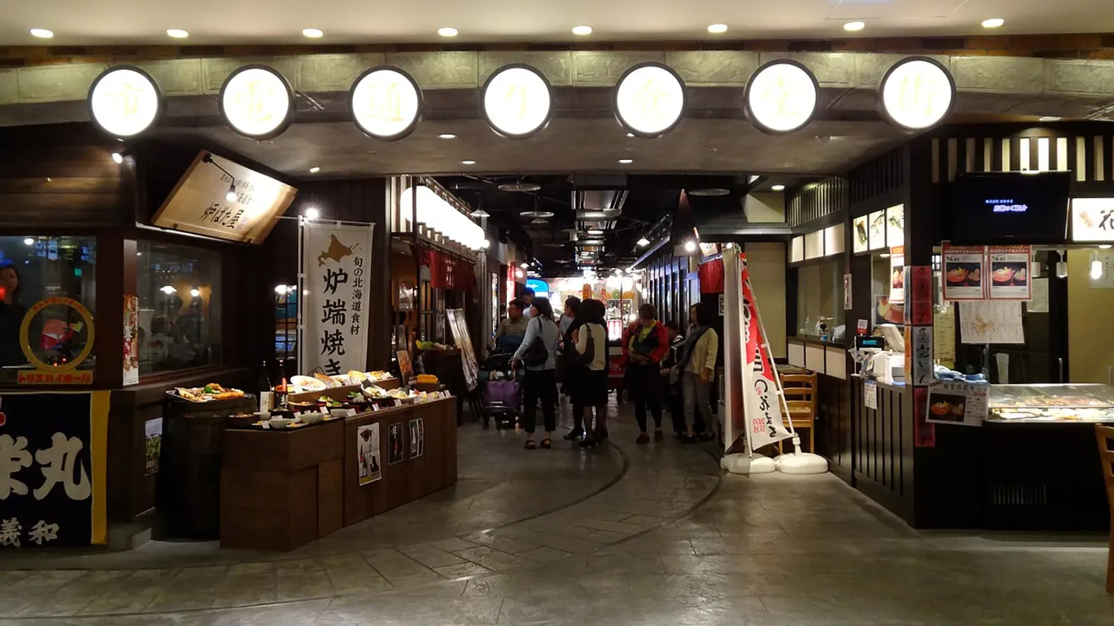 L'aéroport de New Chitose reste l'entrée et la sortie la plus naturelle pour les itinéraires de Sapporo et du centre de Hokkaido.